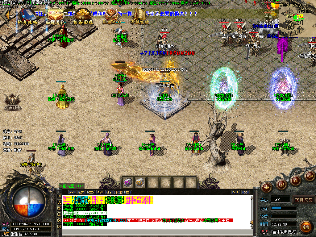 Images04.BMP
