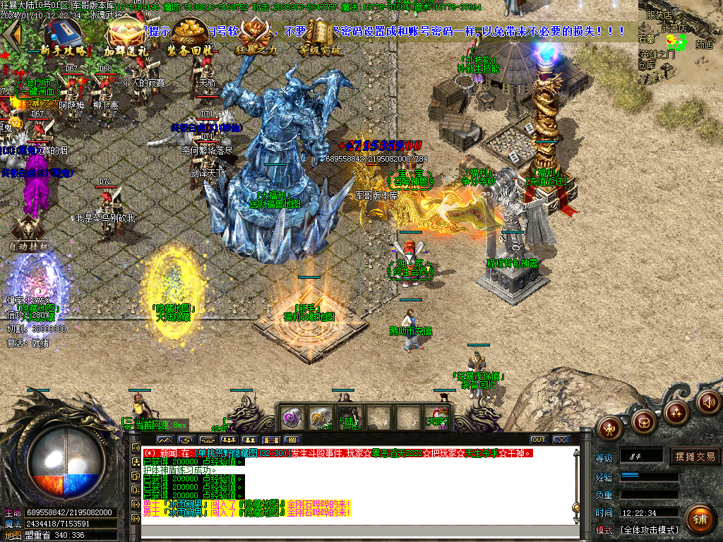 Images03.BMP