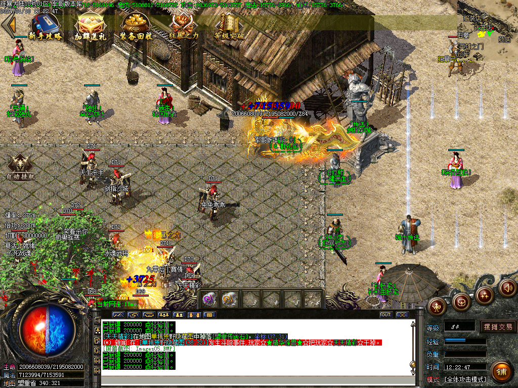 Images06.BMP