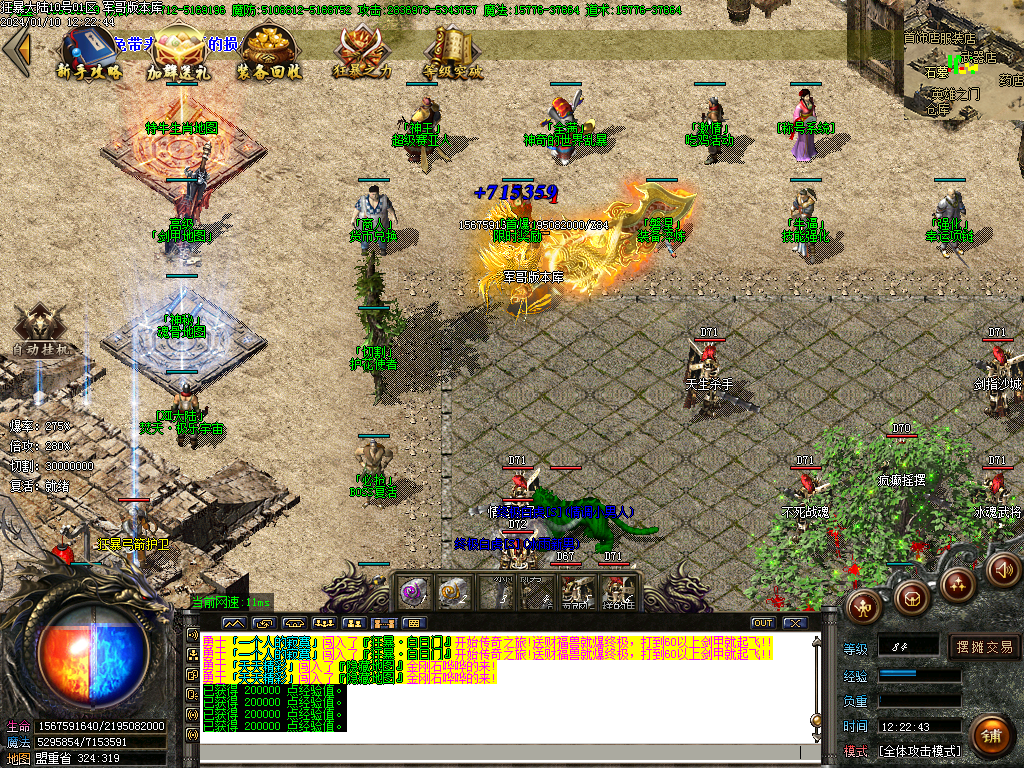 Images05.BMP