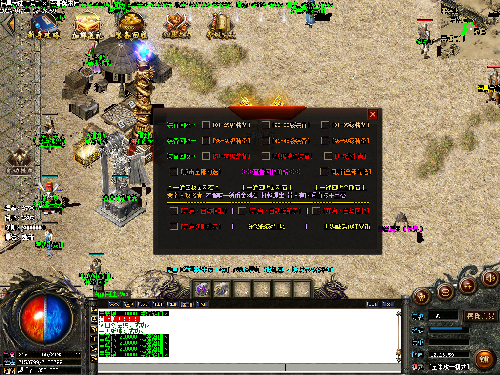 Images10.BMP