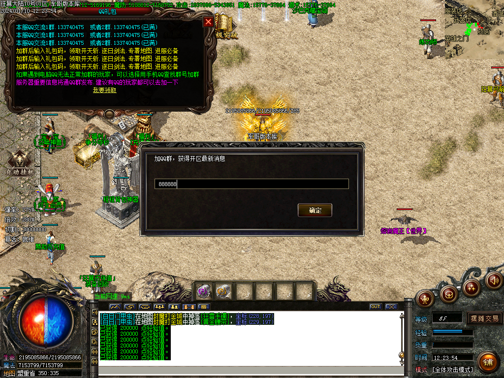 Images09.BMP