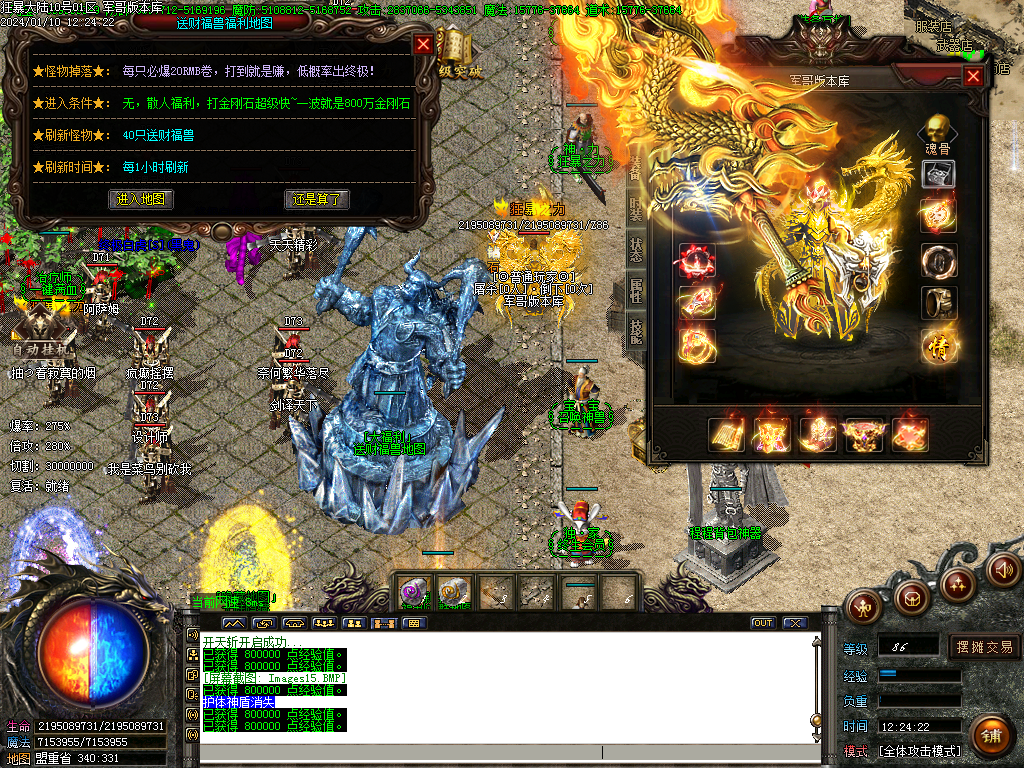 Images16.BMP