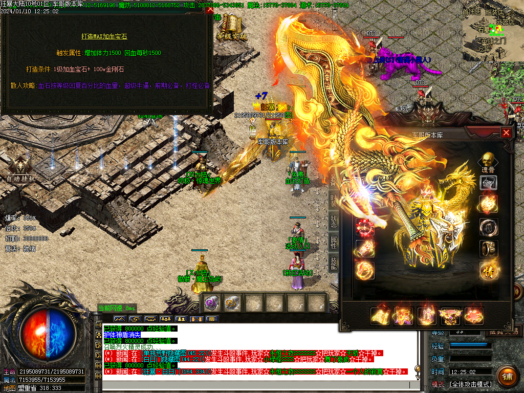 Images26.BMP