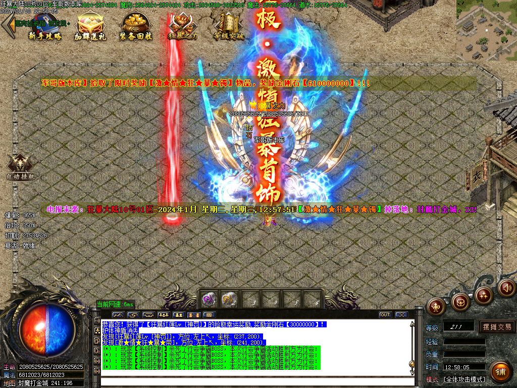 Images32.BMP
