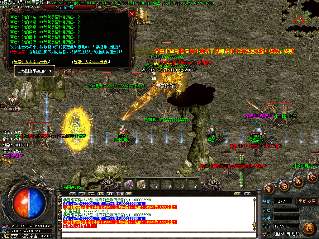 Images31.BMP