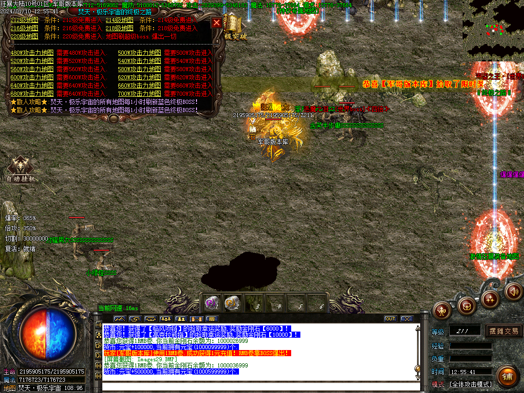 Images30.BMP