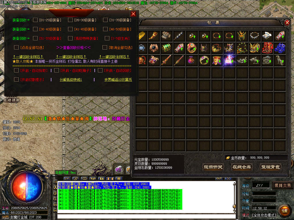 Images33.BMP