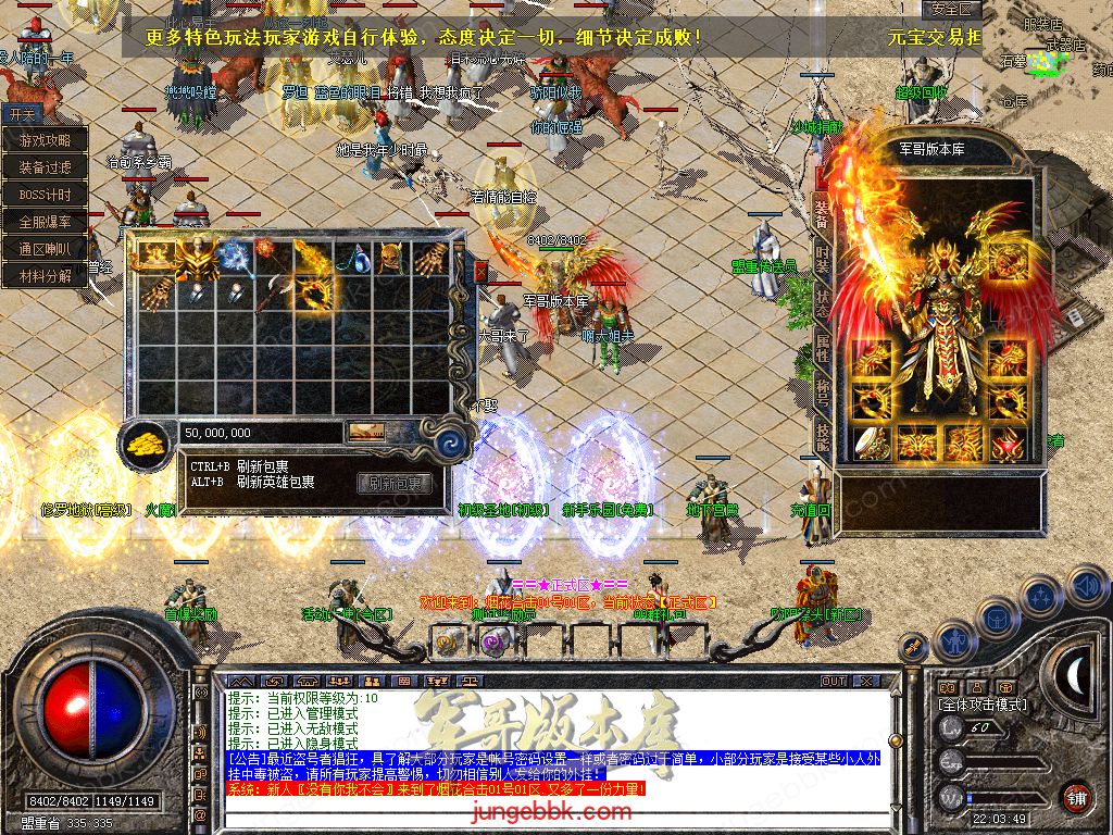 Snapshot_0002.jpg