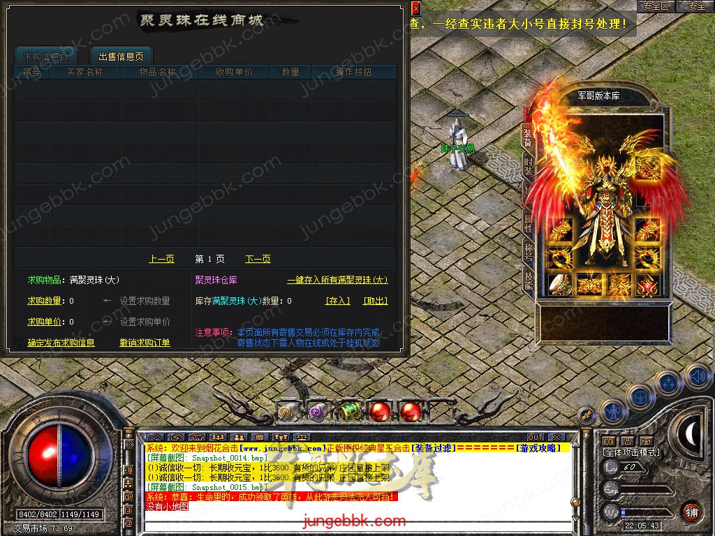 Snapshot_0016.jpg