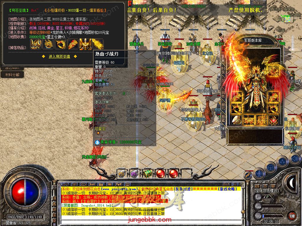 Snapshot_0015.jpg