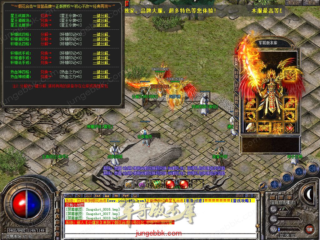 Snapshot_0019.jpg