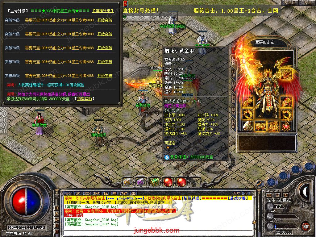 Snapshot_0018.jpg