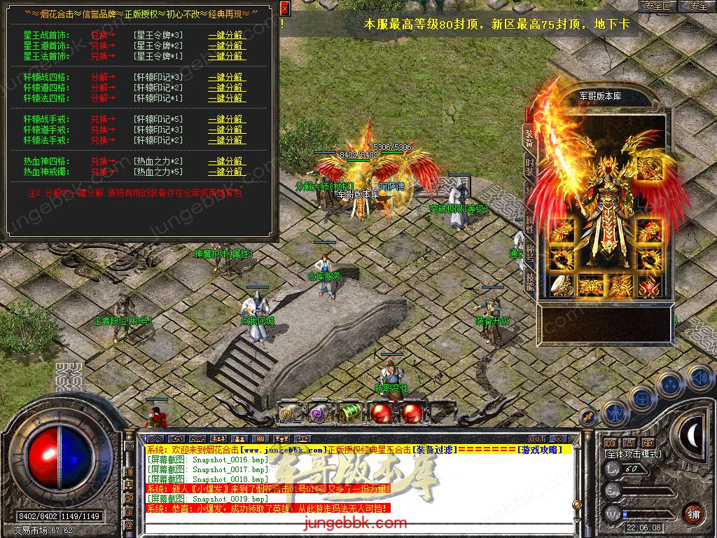 Snapshot_0020.jpg