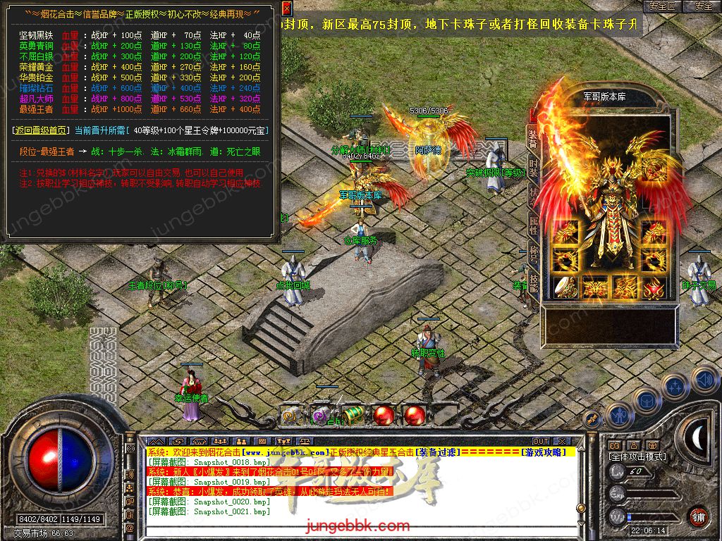 Snapshot_0022.jpg