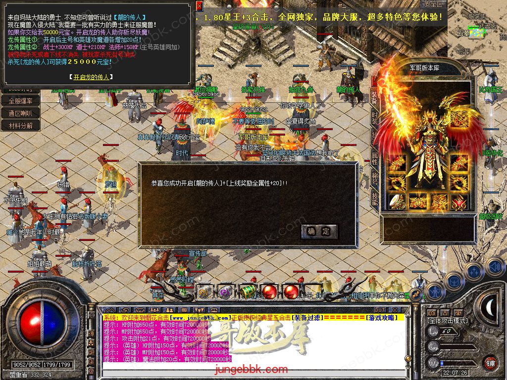 Snapshot_0030.jpg