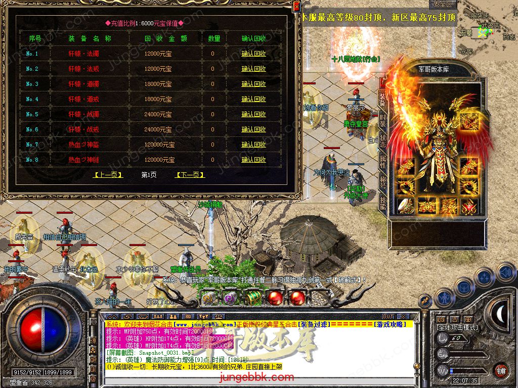 Snapshot_0032.jpg