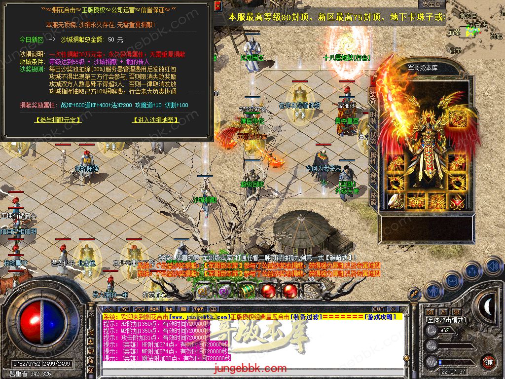 Snapshot_0033.jpg