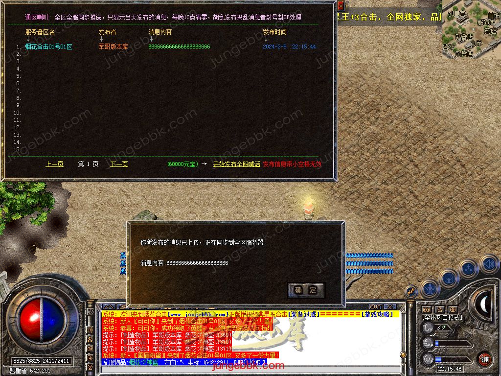 Snapshot_0037.jpg