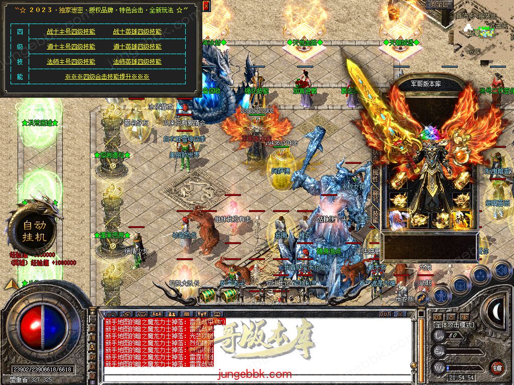 Snapshot_0028.jpg