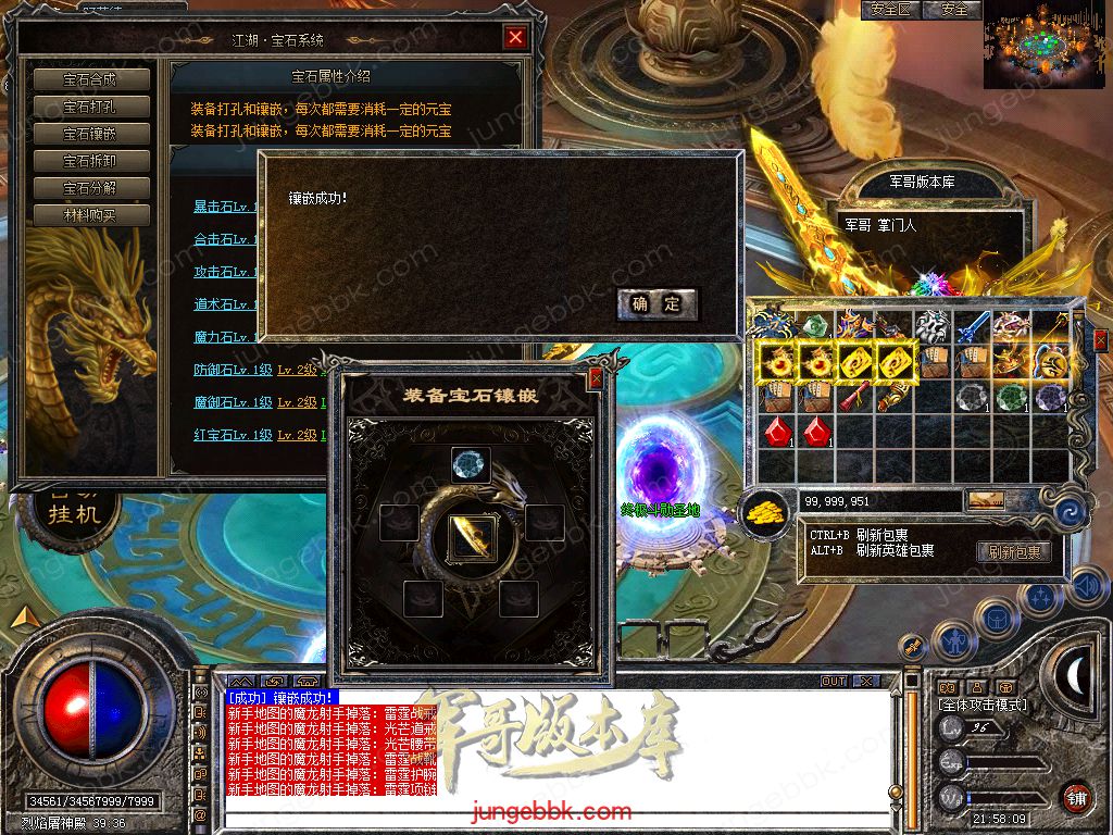 Snapshot_0040.jpg