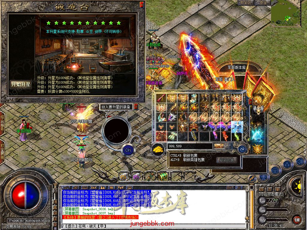 Snapshot_0038.jpg