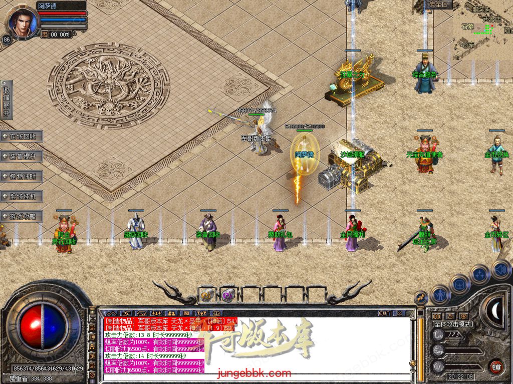 Snapshot_0002.jpg