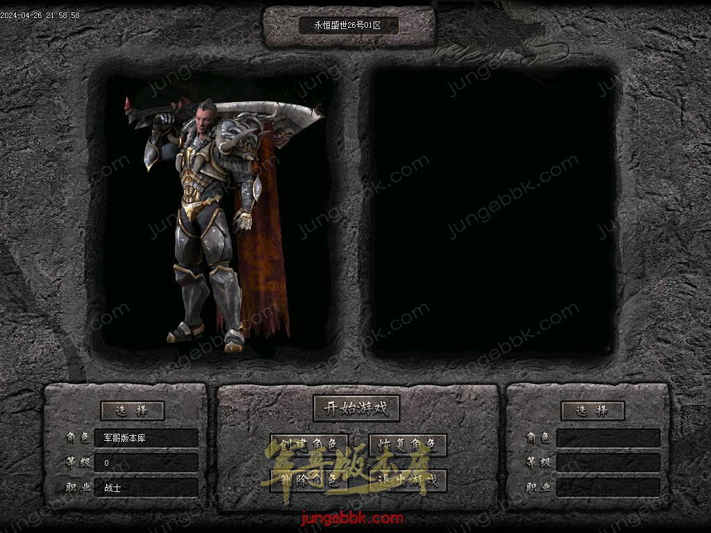 Images01.BMP