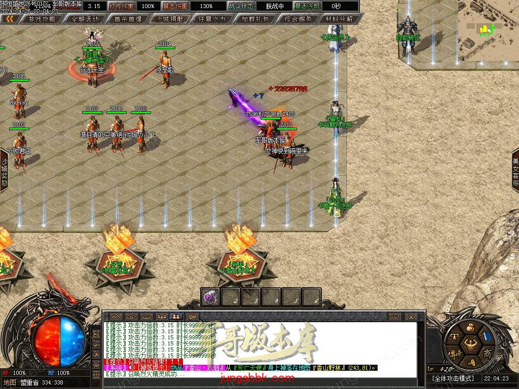 Images03.BMP