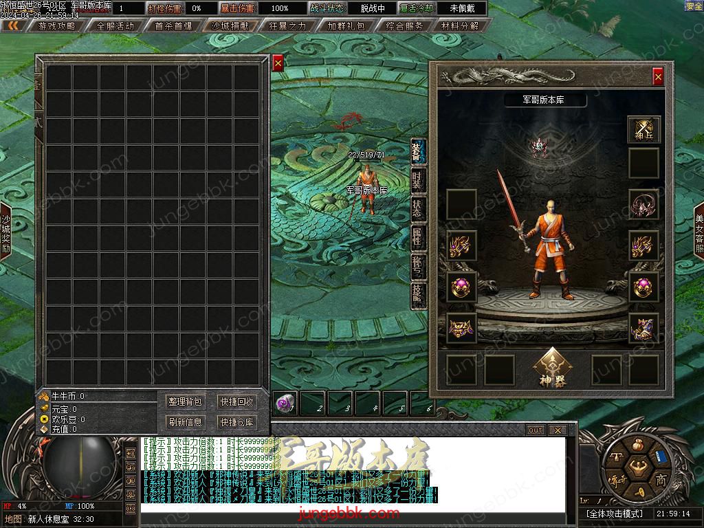 Images02.BMP