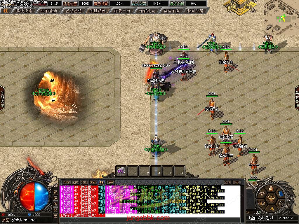 Images05.BMP