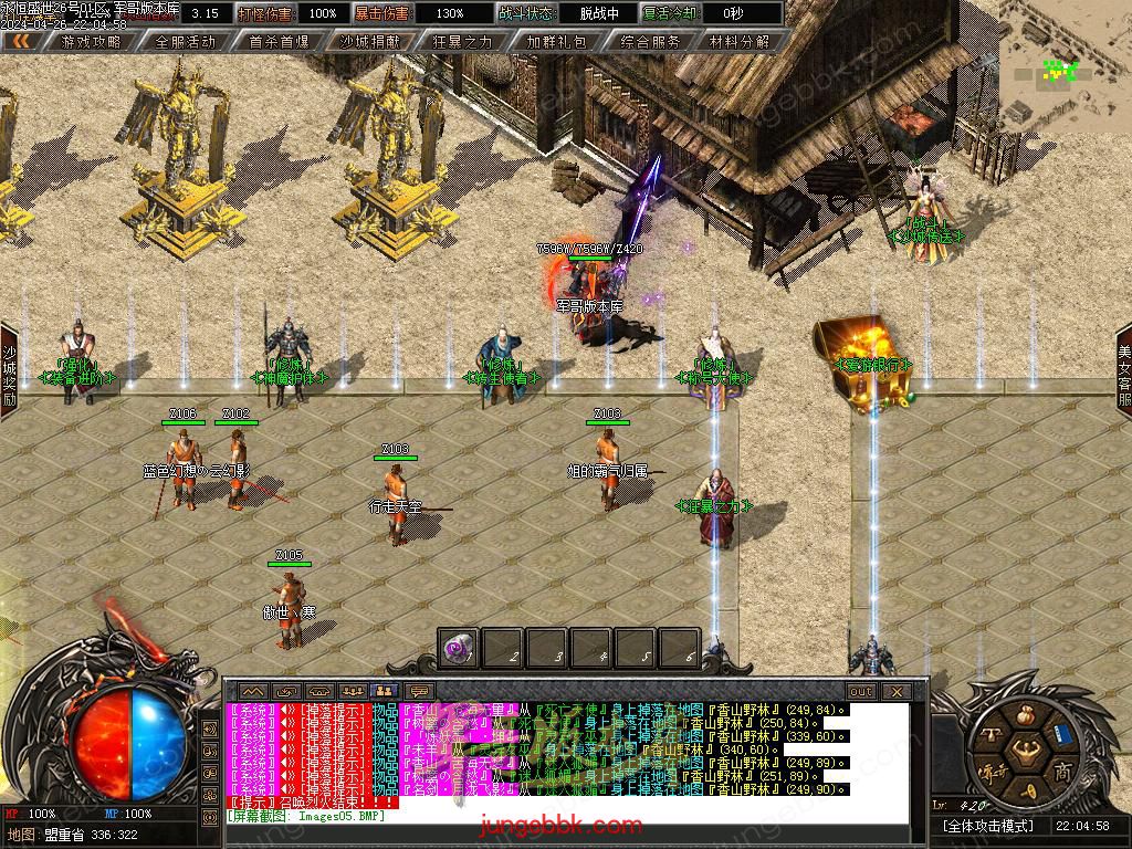 Images06.BMP