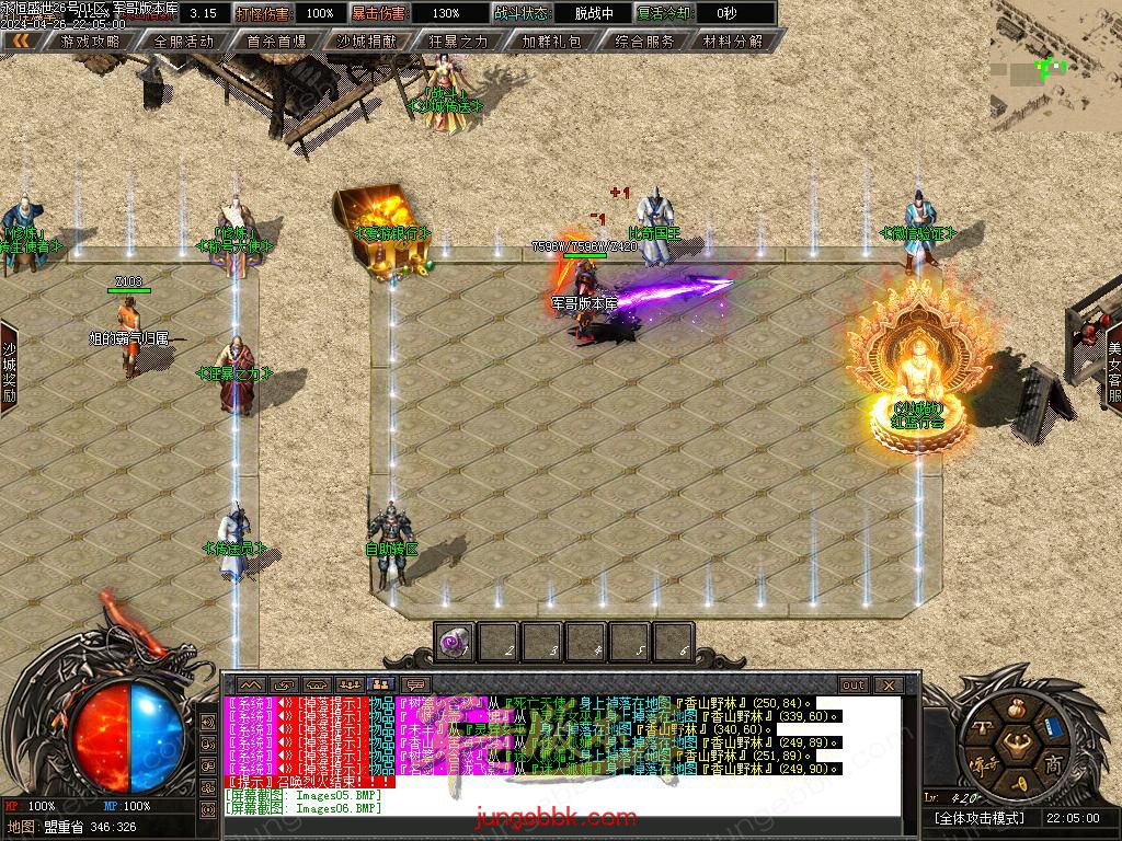 Images07.BMP