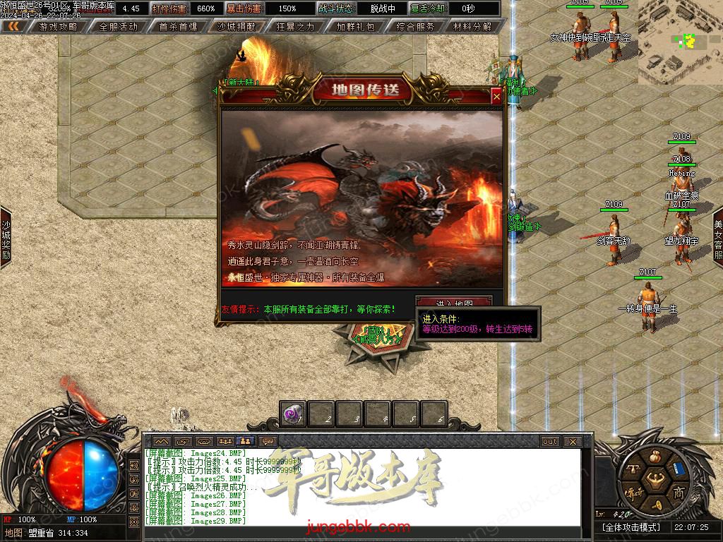 Images30.BMP