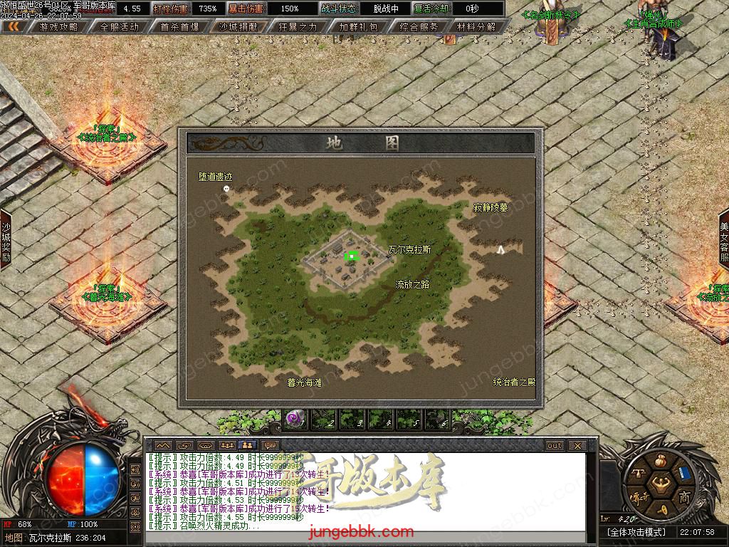 Images35.BMP