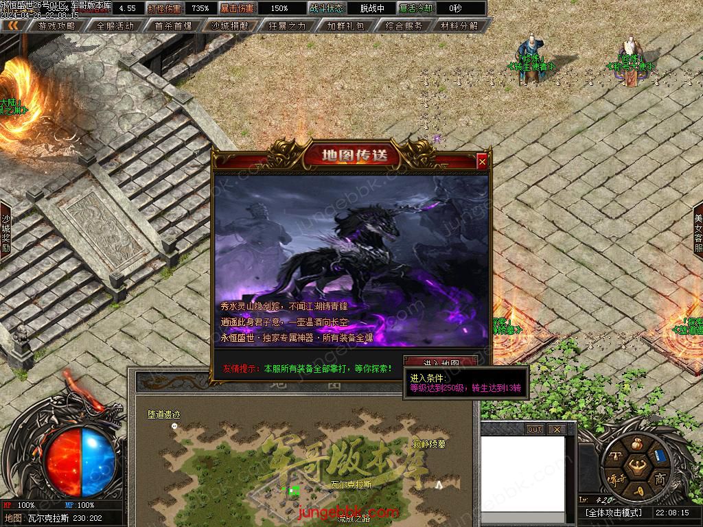 Images36.BMP