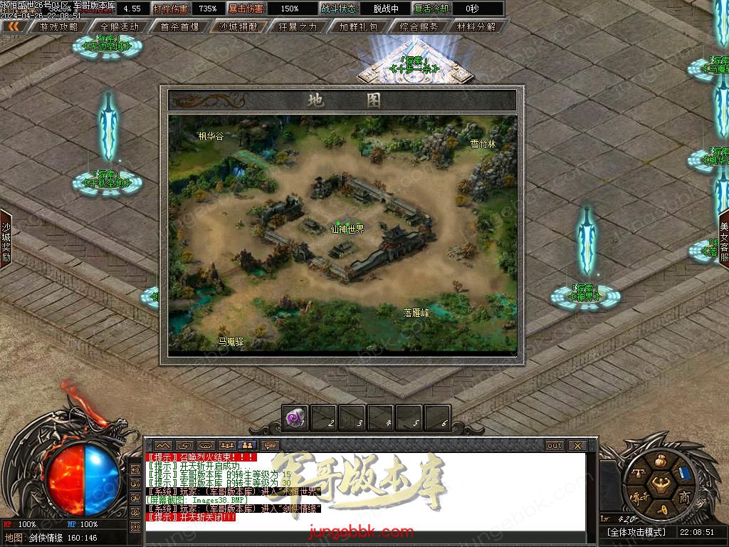 Images39.BMP