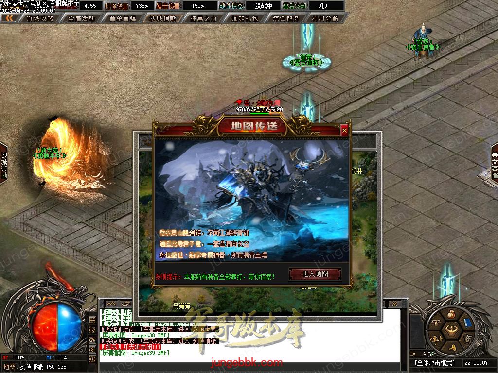 Images40.BMP