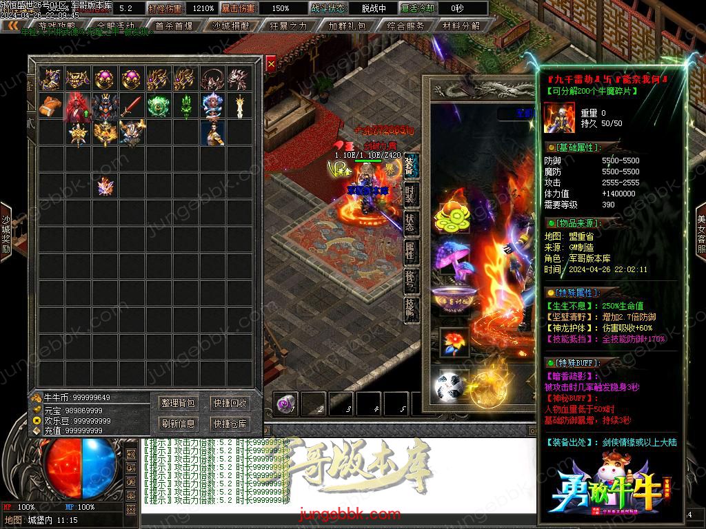 Images43.BMP
