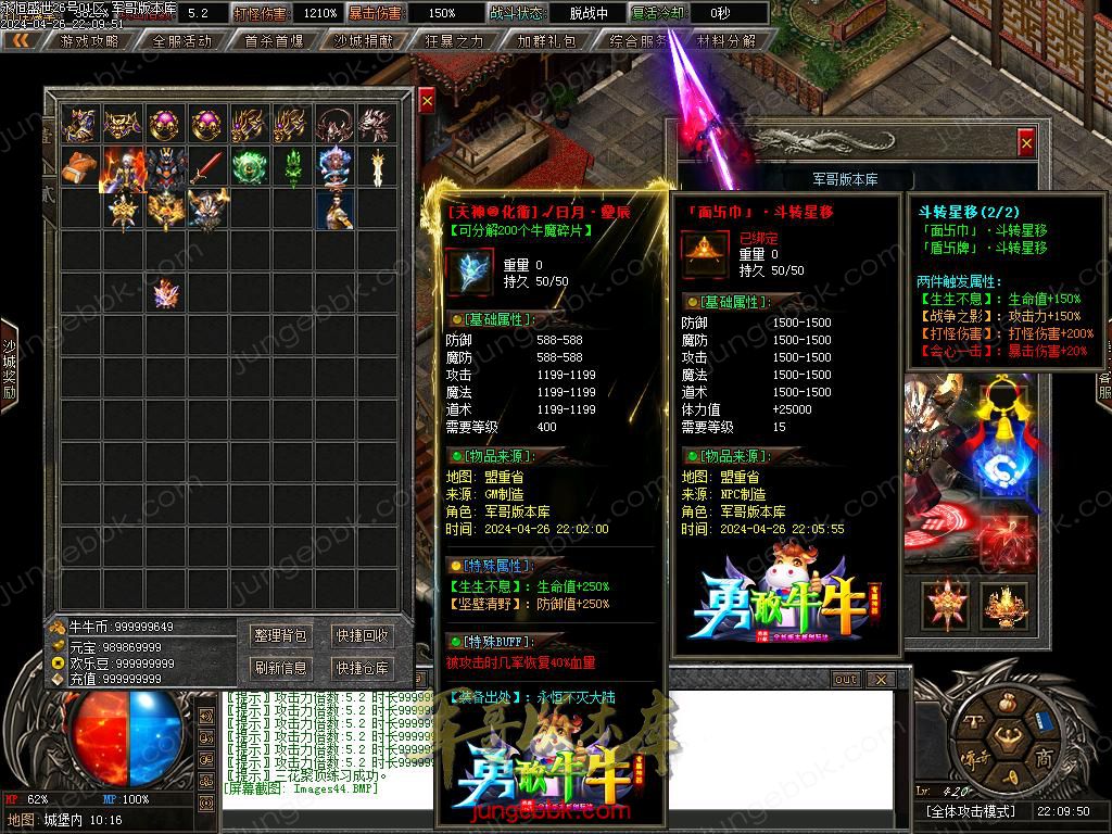 Images45.BMP