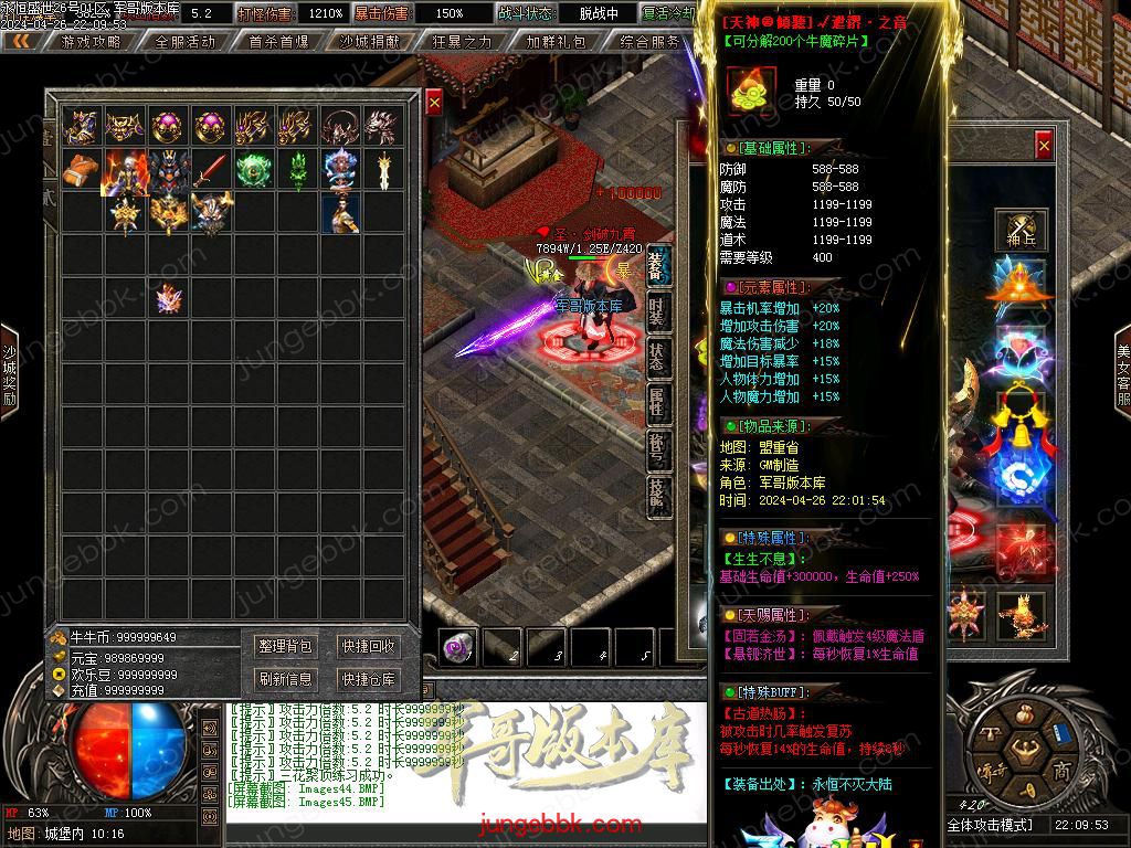 Images46.BMP