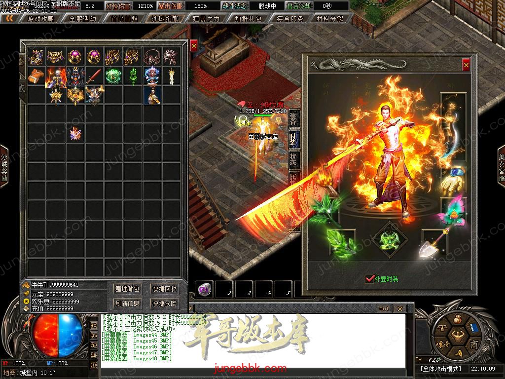 Images49.BMP