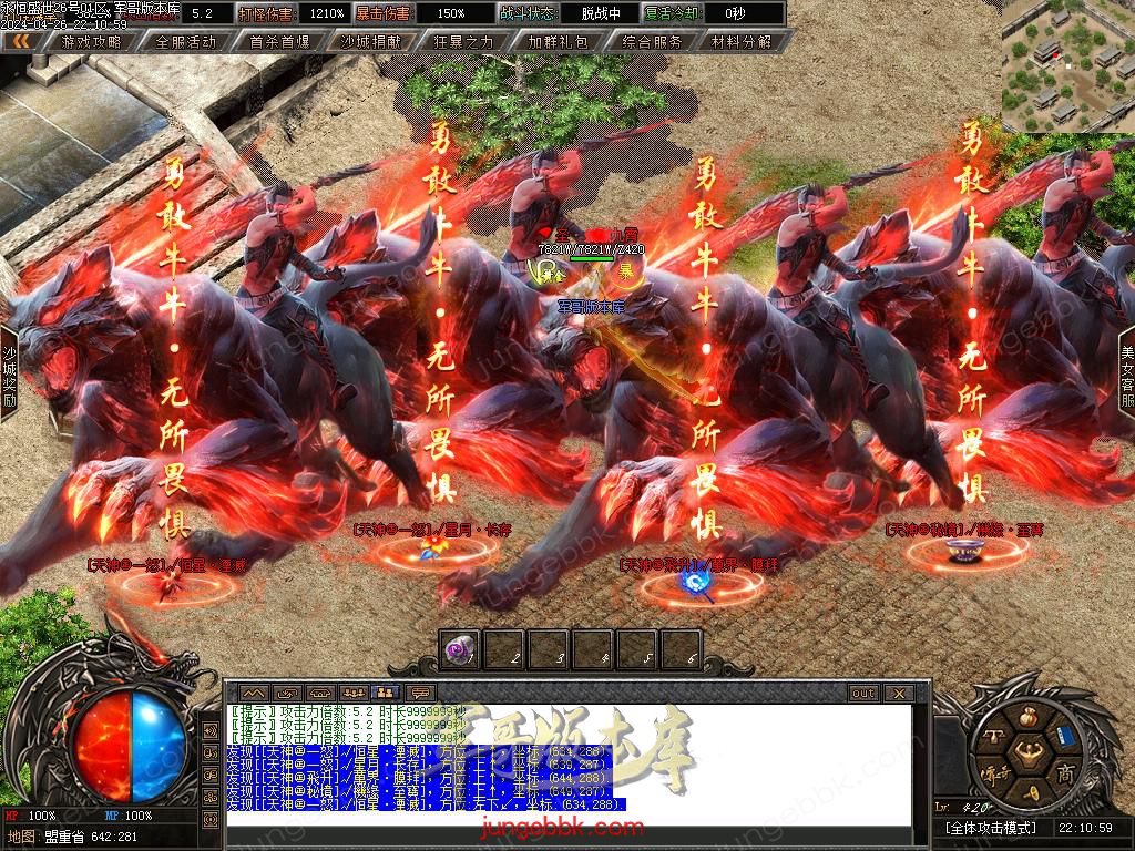 Images55.BMP