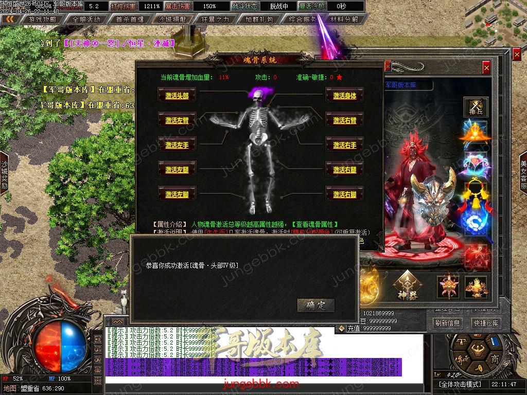Images56.BMP