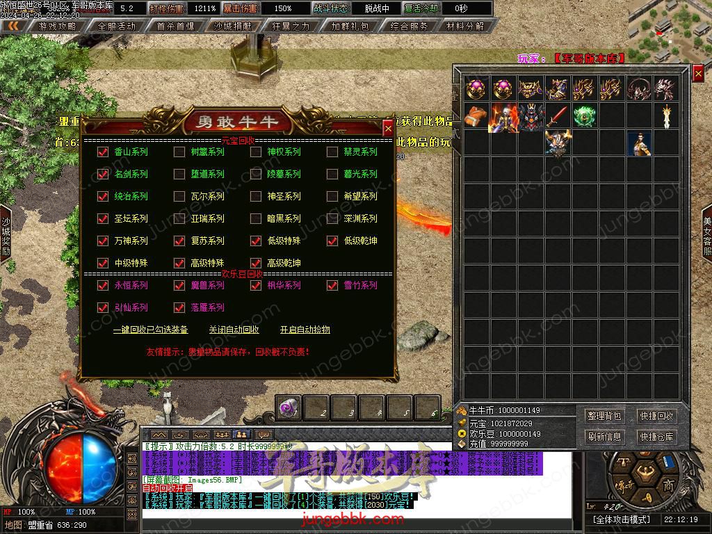 Images57.BMP