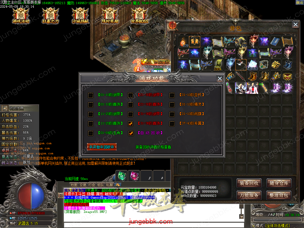 Images58(1).BMP