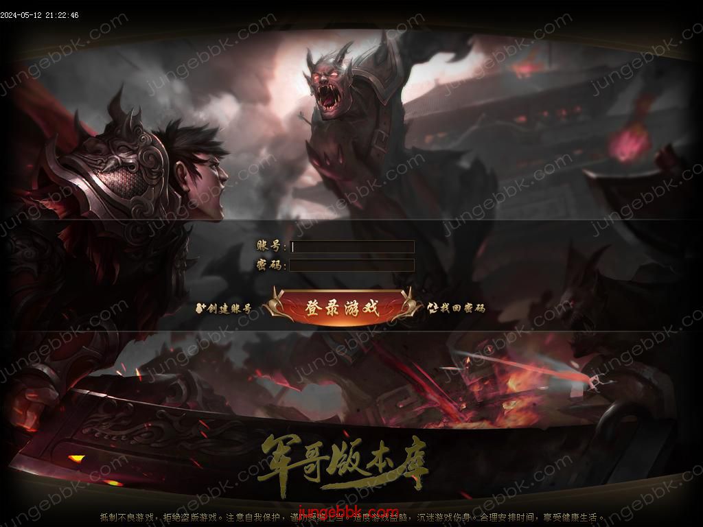 Images00.BMP