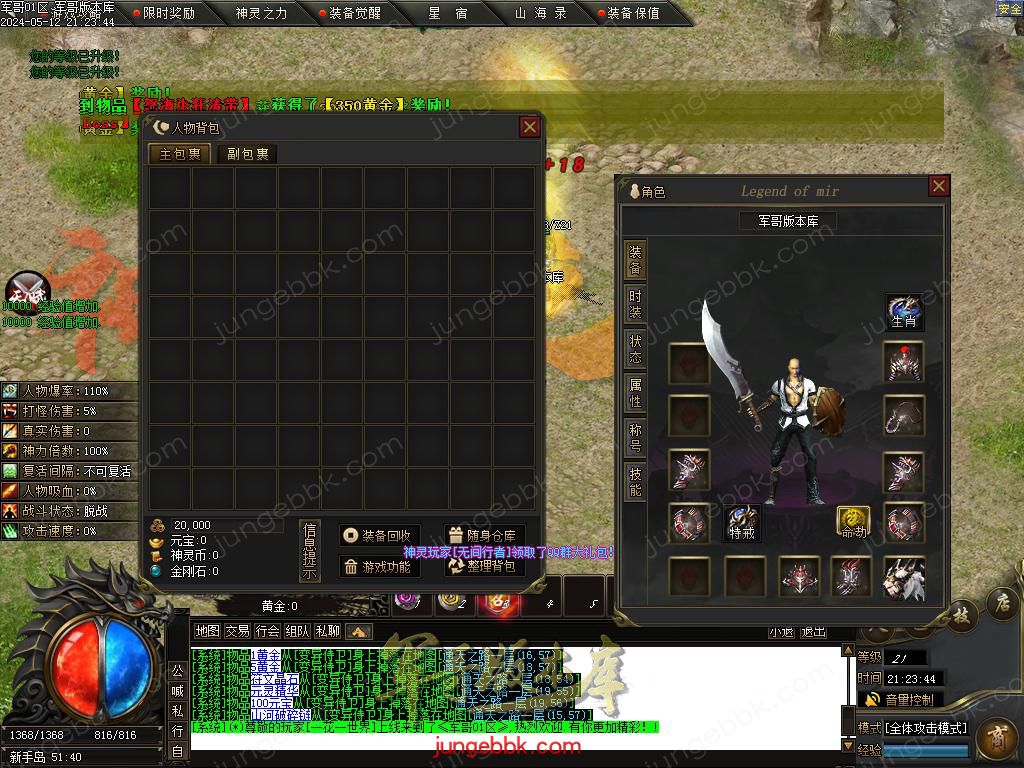 Images02.BMP