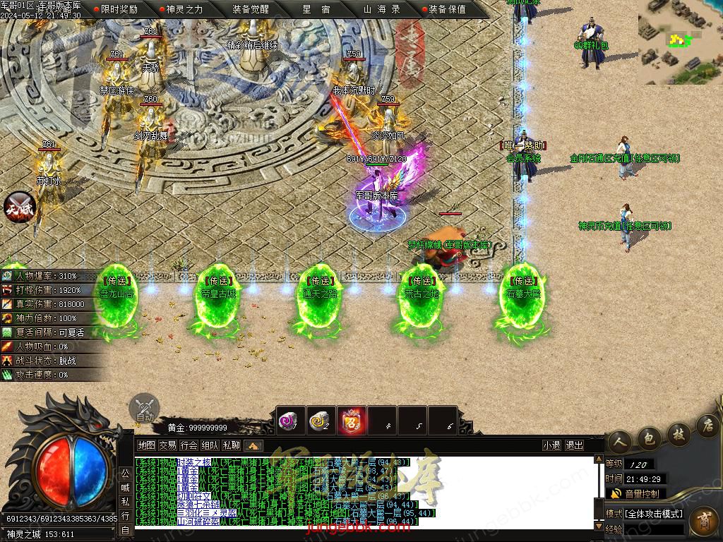 Images03.BMP