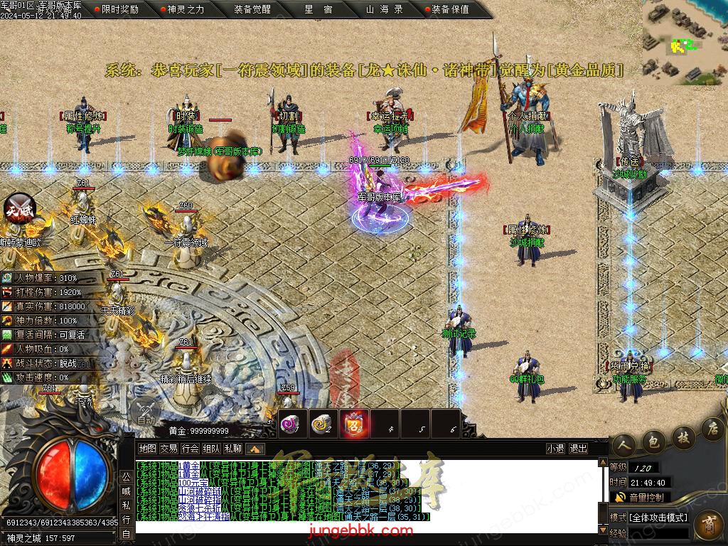 Images06.BMP